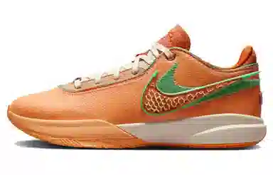 FAMU x APB x Nike LeBron 20 "Orange" 20
