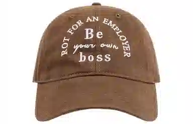 BGUUY boss