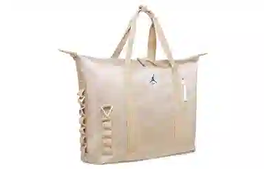 Jordan Training Bag Khaki