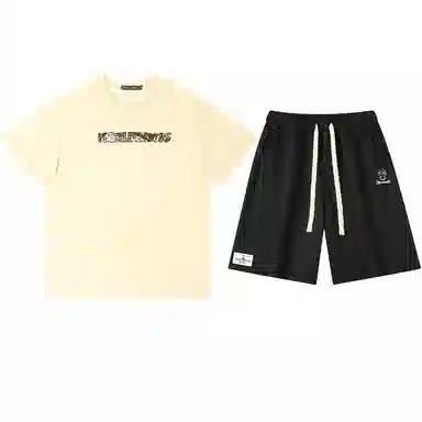 Unite Life HOODS LogoT