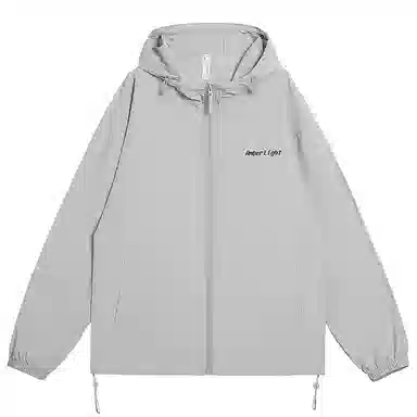 AMBER LIGHT UPF50+Logo