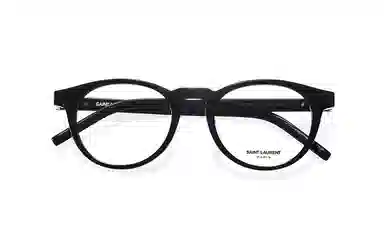 Saint Laurent Optical Frame