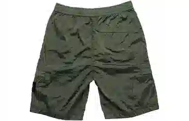 Stone Island Shorts Green