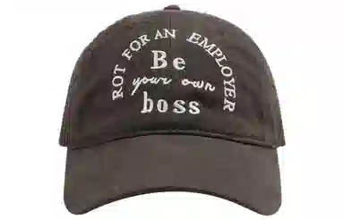 BGUUY boss