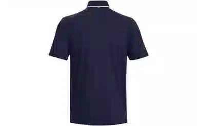 Under Armour LogoPolo