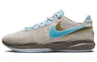 Nike LeBron 20 EP "Message in a Bottle" 20