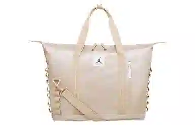 Jordan Training Bag Khaki