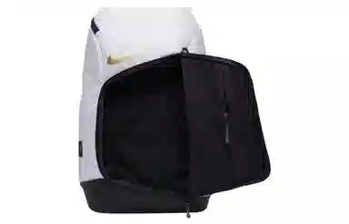 Nike Hoops Elite Backpack