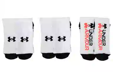 Under Armour