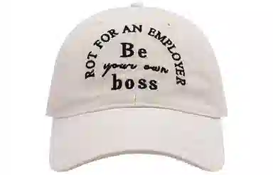 BGUUY boss