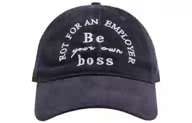BGUUY boss