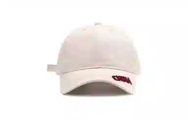 ALIEN BANG china