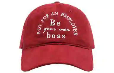 BGUUY boss