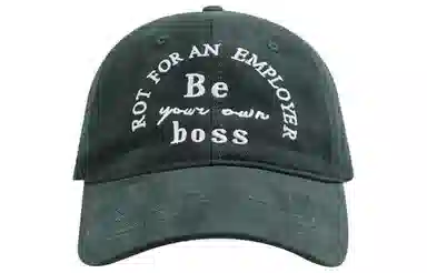 BGUUY boss