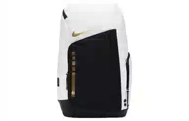 Nike Hoops Elite Backpack