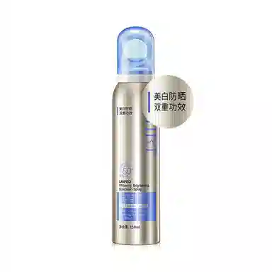 OHBT SPF50+PA++ 150ml