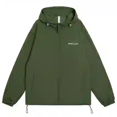 AMBER LIGHT UPF50+Logo