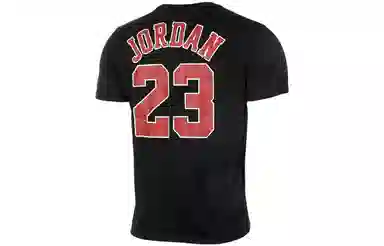 Jordan T