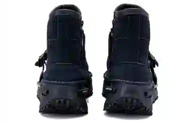 NEIGHBORHOOD x adidas NMD S1