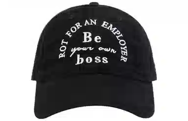 BGUUY boss