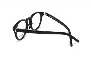 Saint Laurent Optical Frame