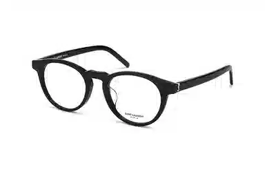 Saint Laurent Optical Frame