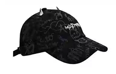 MUSTKOO