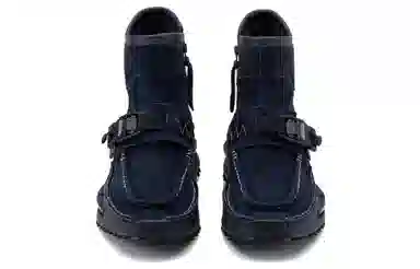 NEIGHBORHOOD x adidas NMD S1