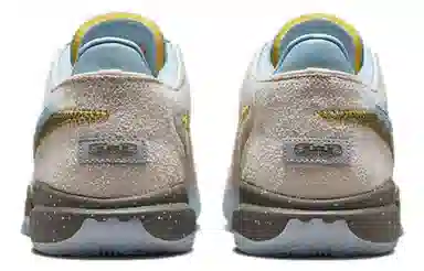 Nike LeBron 20 EP "Message in a Bottle" 20