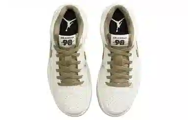 Jordan Stadium 90