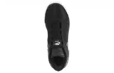 Nike LeBron NXXT Gen Black