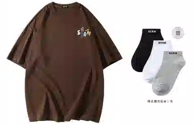 SCRM T
