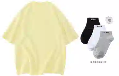 SCRM T