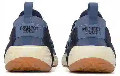 Under Armour Training Shoes Blue/White