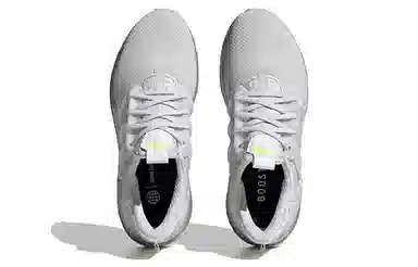 adidas X_PLRBOOST