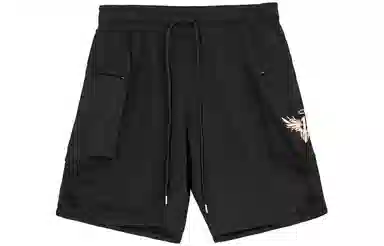 PUMA X Melo Mesh Short