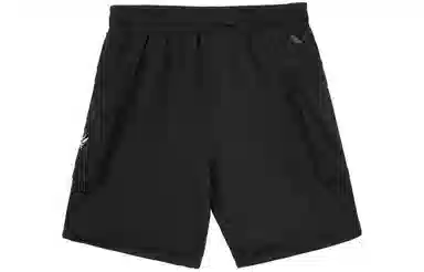 PUMA X Melo Mesh Short