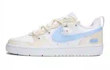 Nike Court Borough Low GS