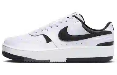Nike Gamma Force White Black
