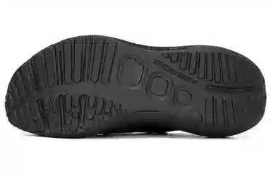 Under Armour HOVR Phantom 3 Black