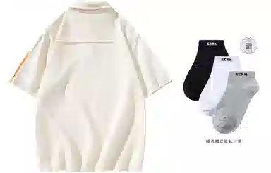 SCRM Polo
