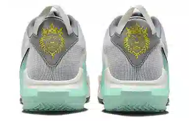Nike LeBron Witness 7 EP Grey Green