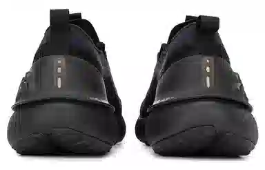 Under Armour HOVR Phantom 3 Black