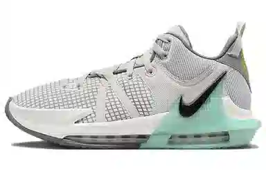 Nike LeBron Witness 7 EP Grey Green