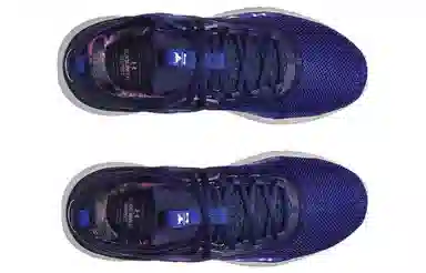 Under Armour Project Rock 5 Navy Low