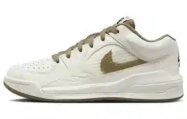 Jordan Stadium 90