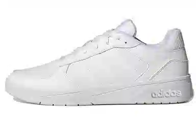 adidas Neo Courtbeat