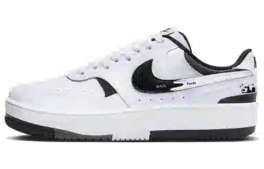 Nike Gamma Force White Black