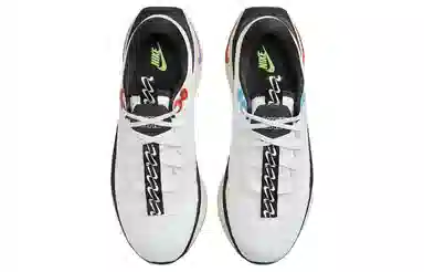 Nike Motiva Running Shoes Grey