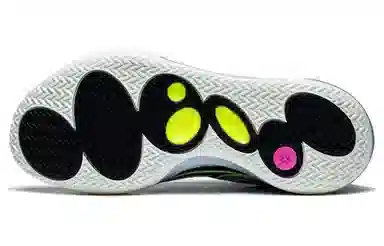 LiNing All City 11 V2